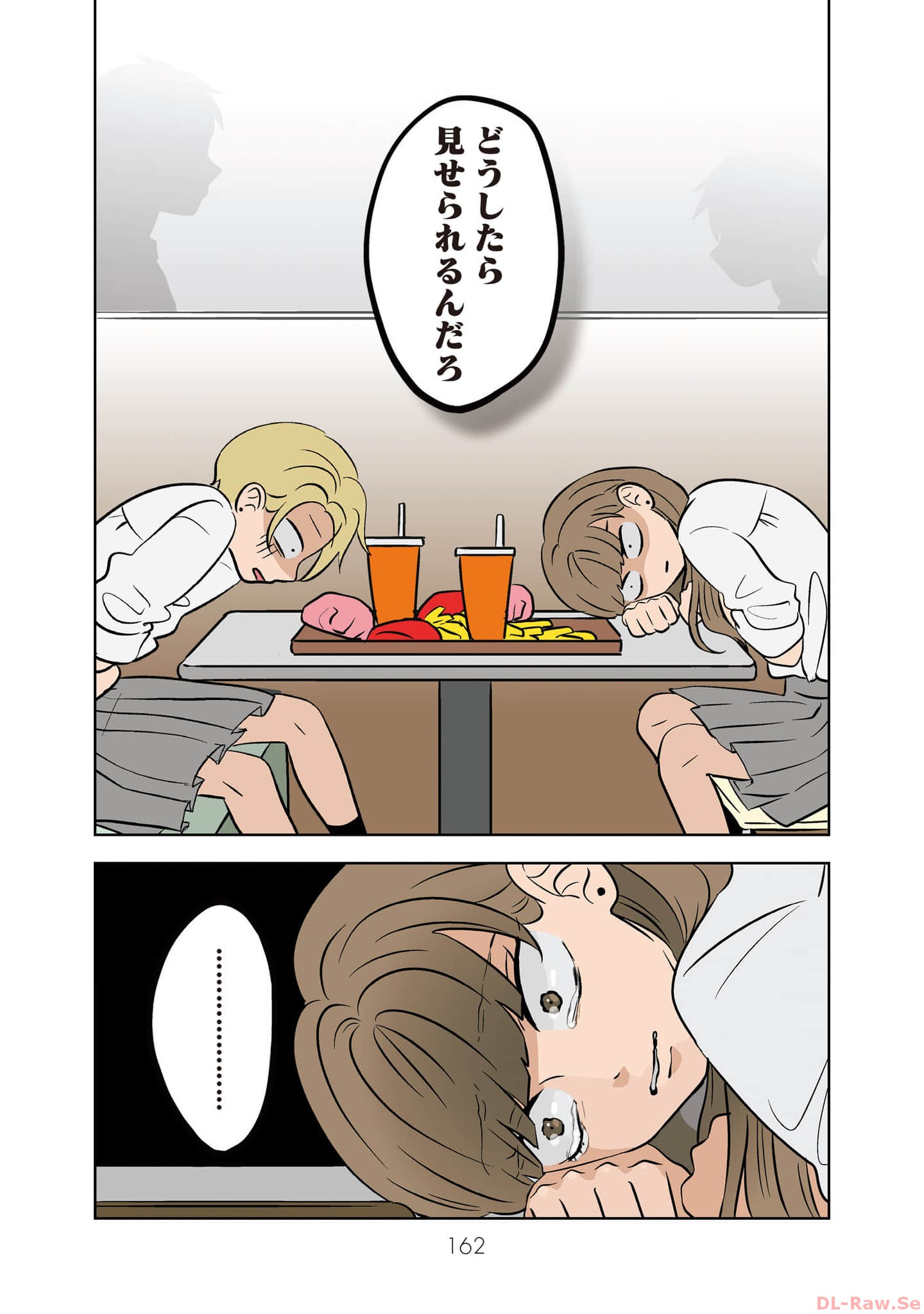P24