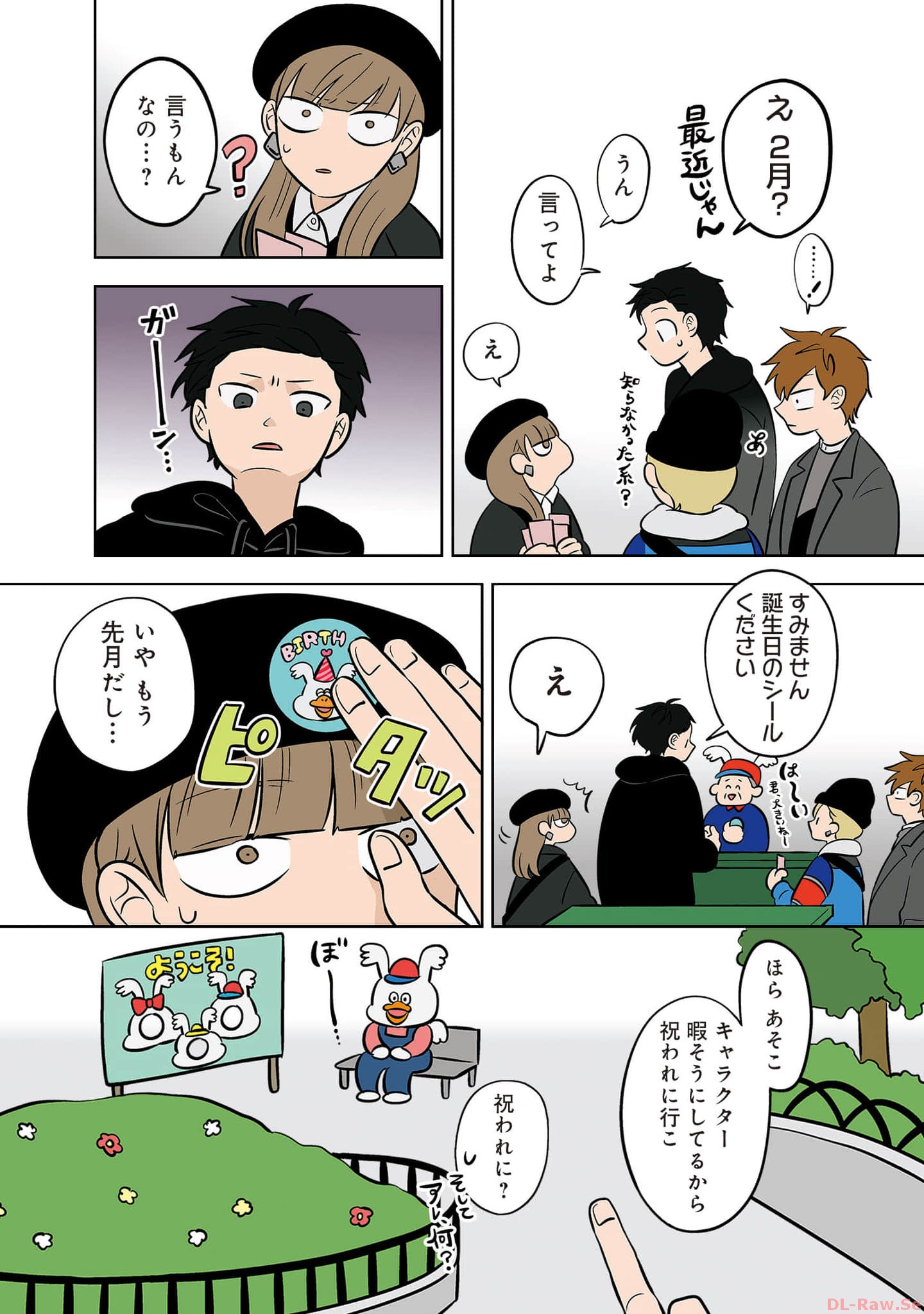P4