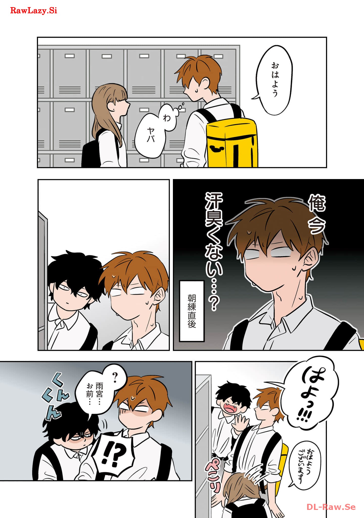 P8