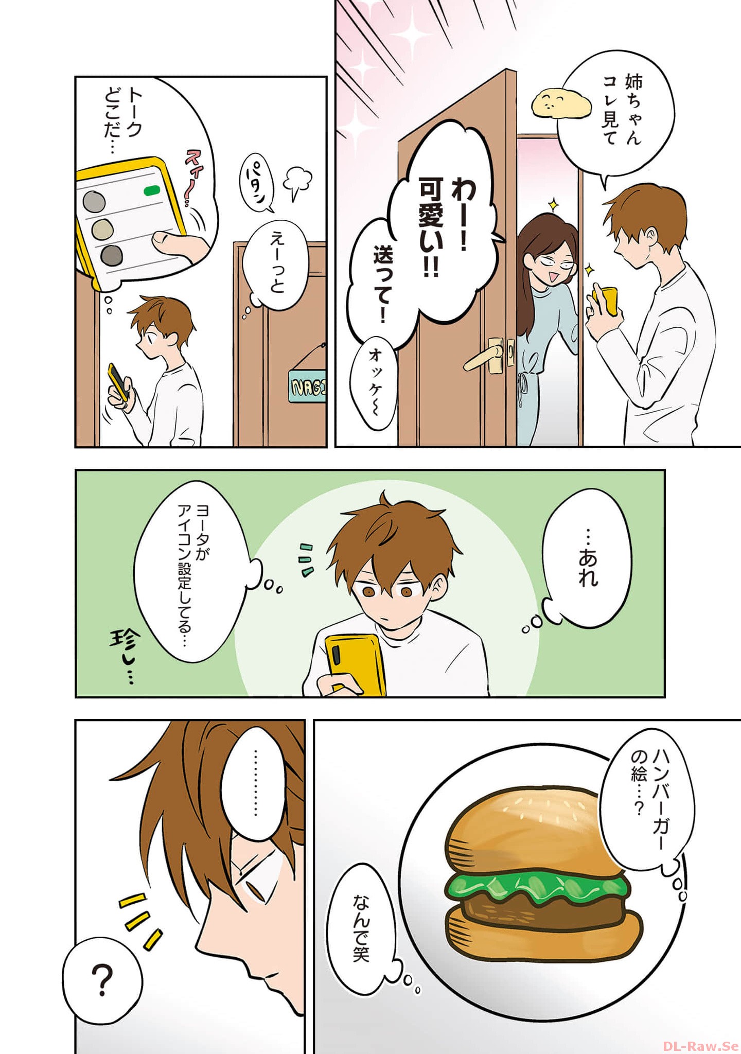 P14