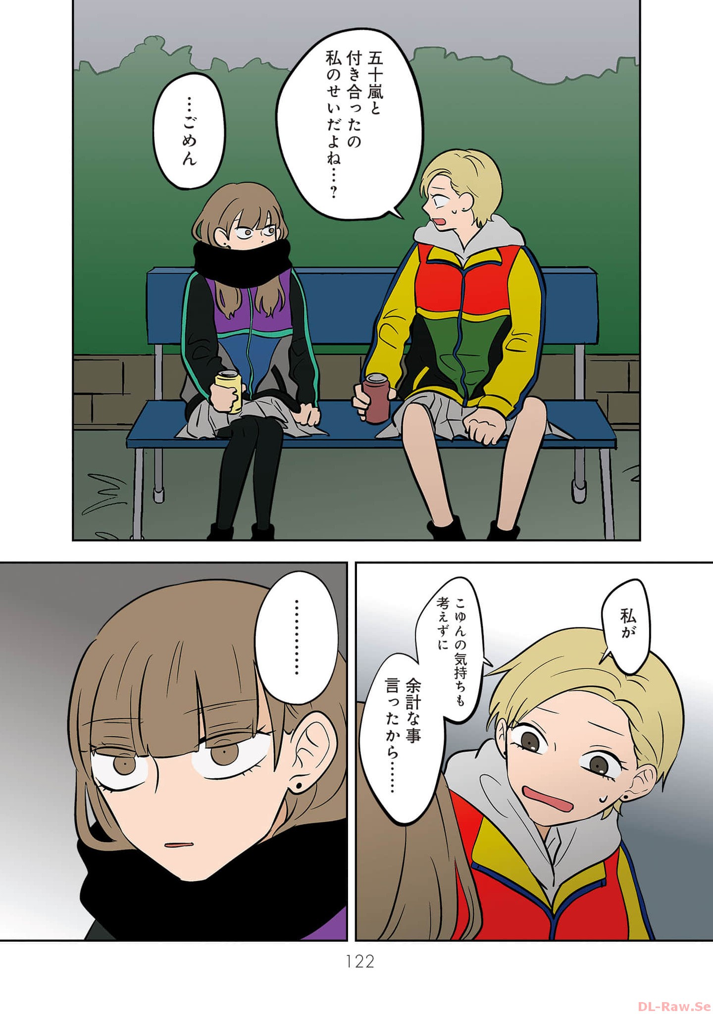 P8