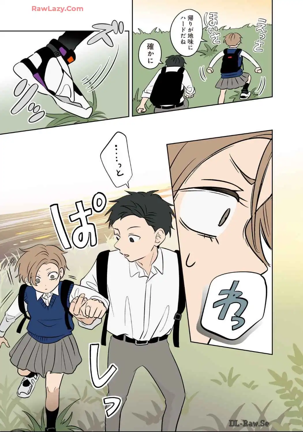 P23
