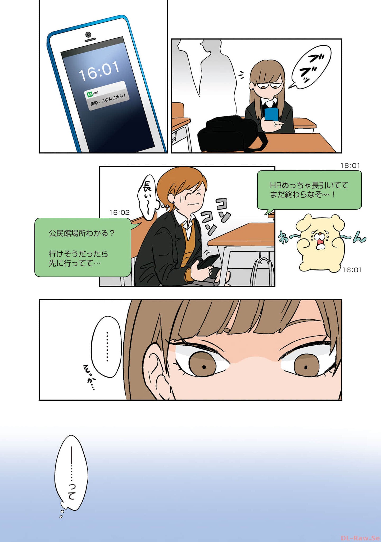 P16