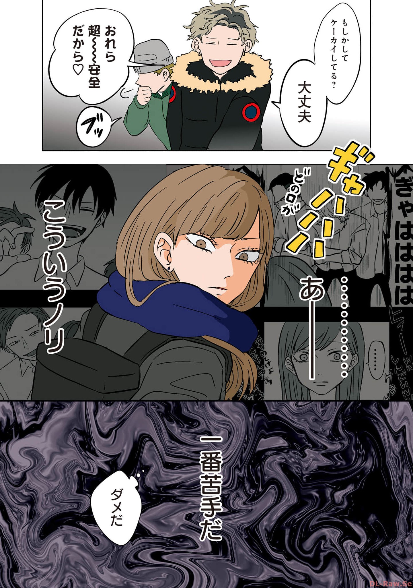 P19