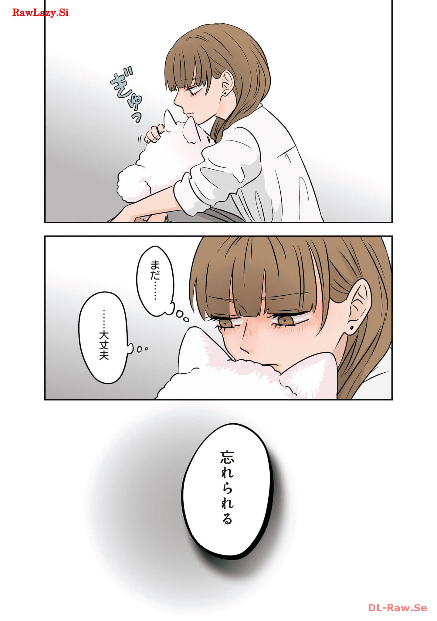 P32