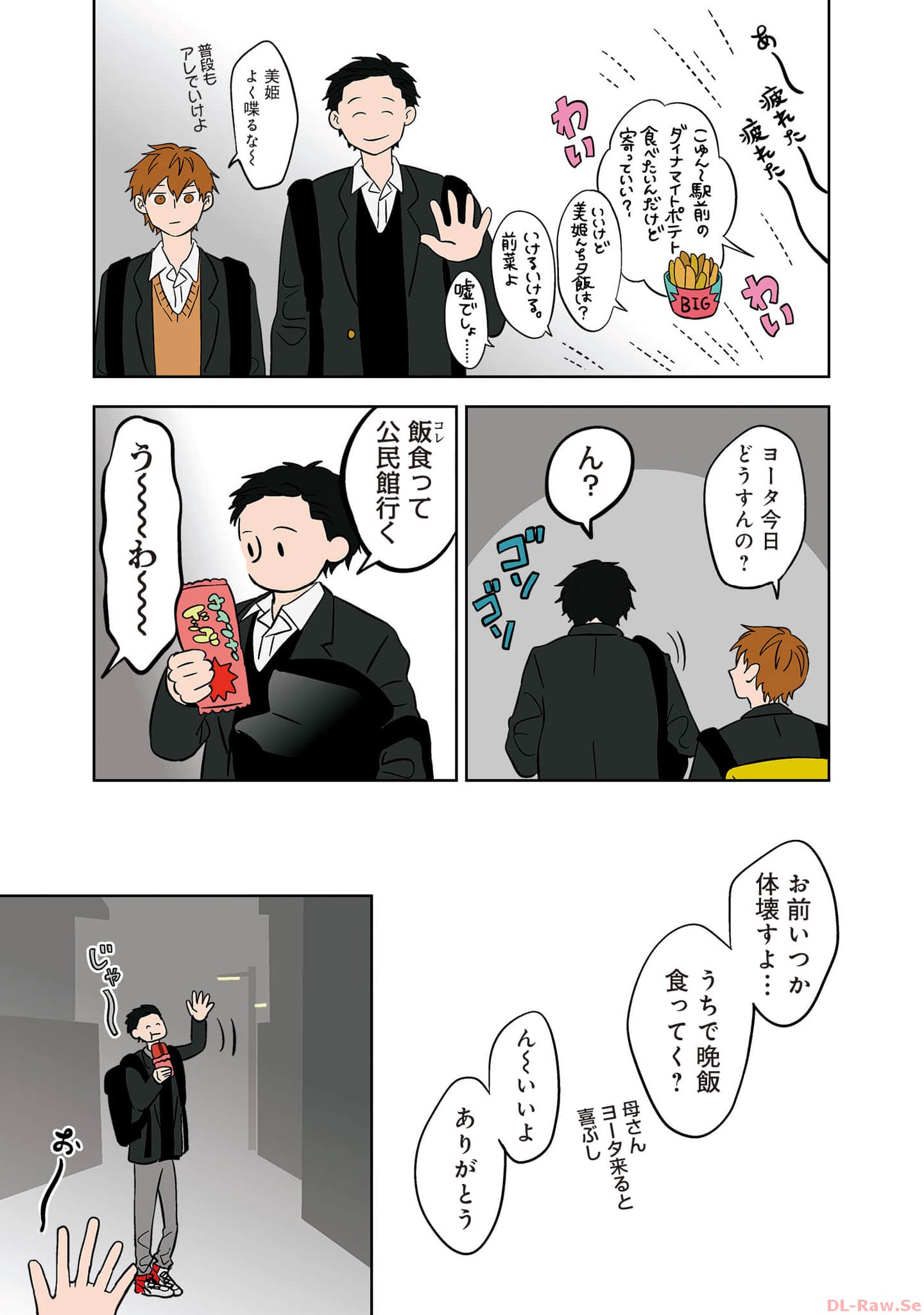 P7