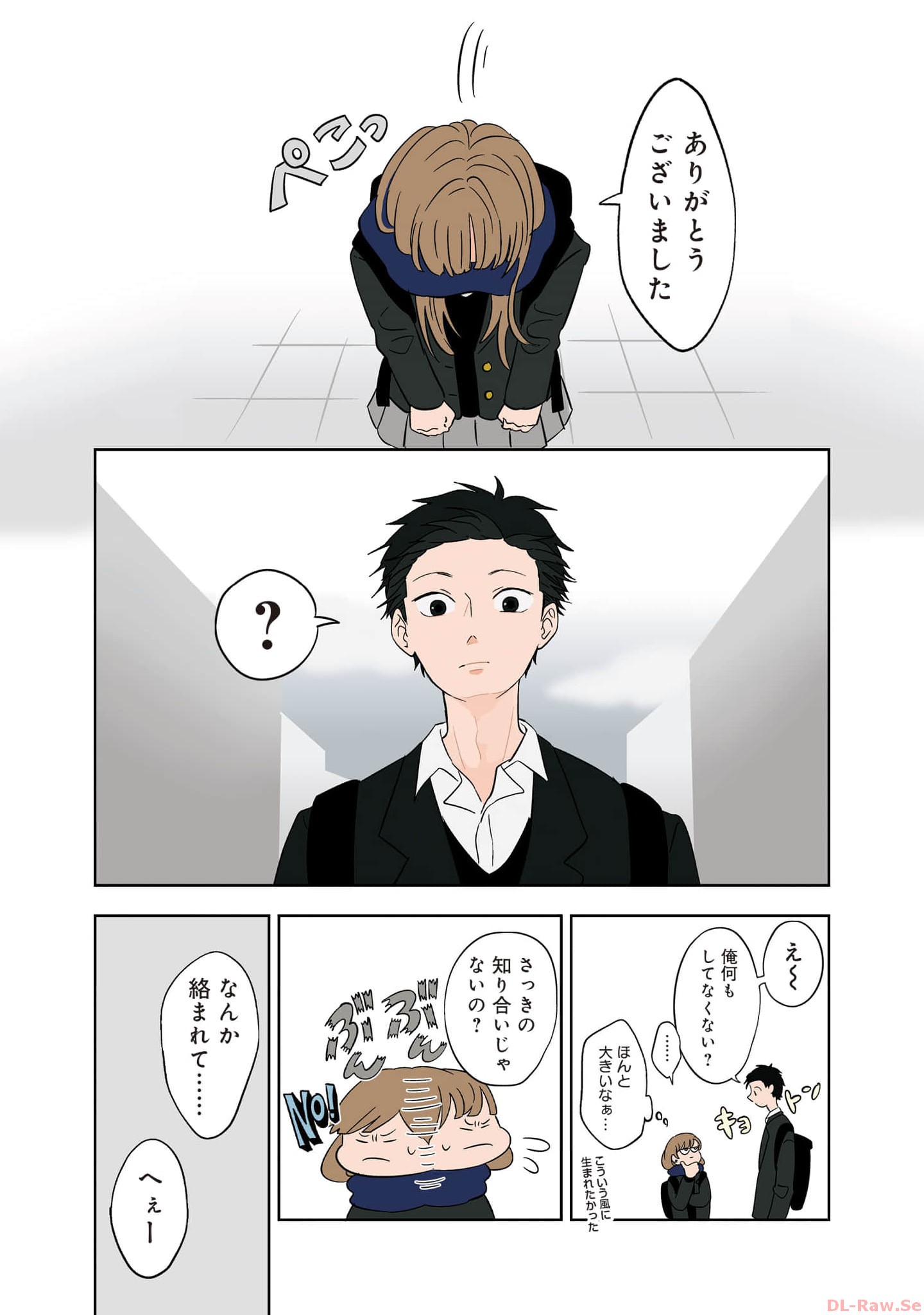 P10