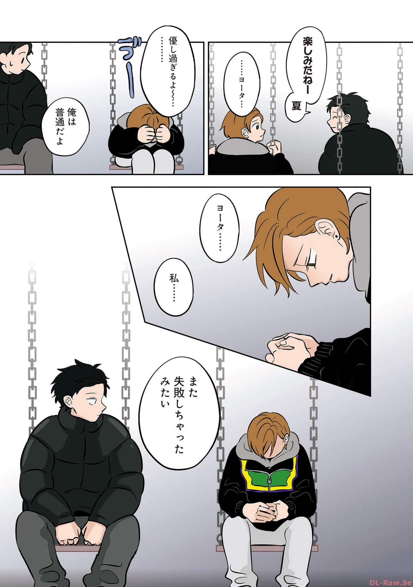 P21