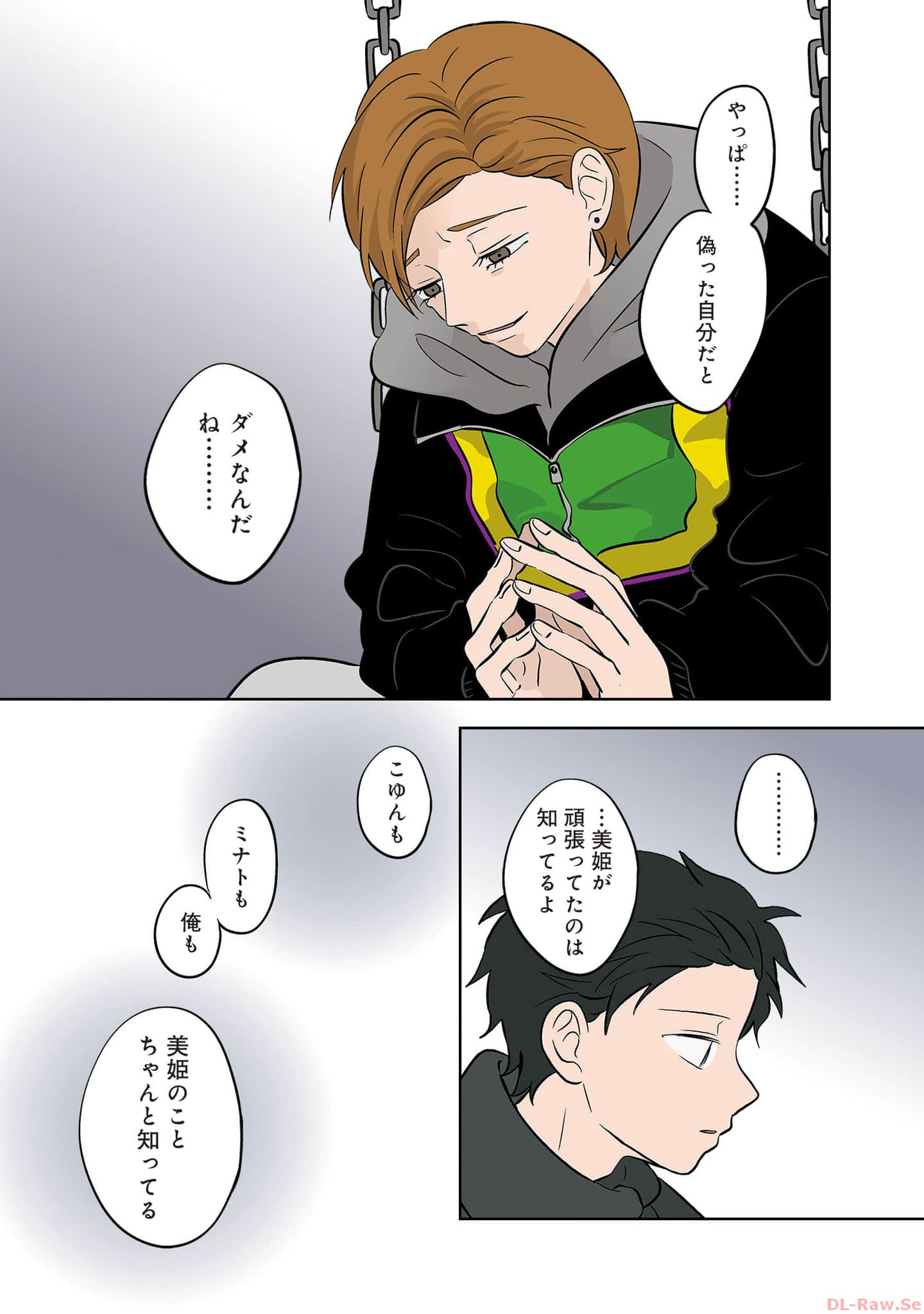 P23