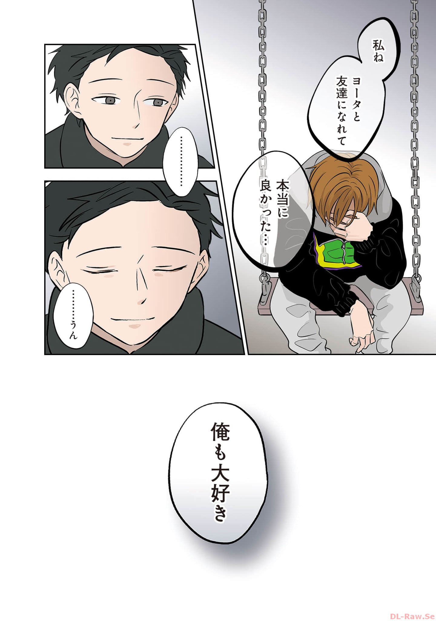 P28