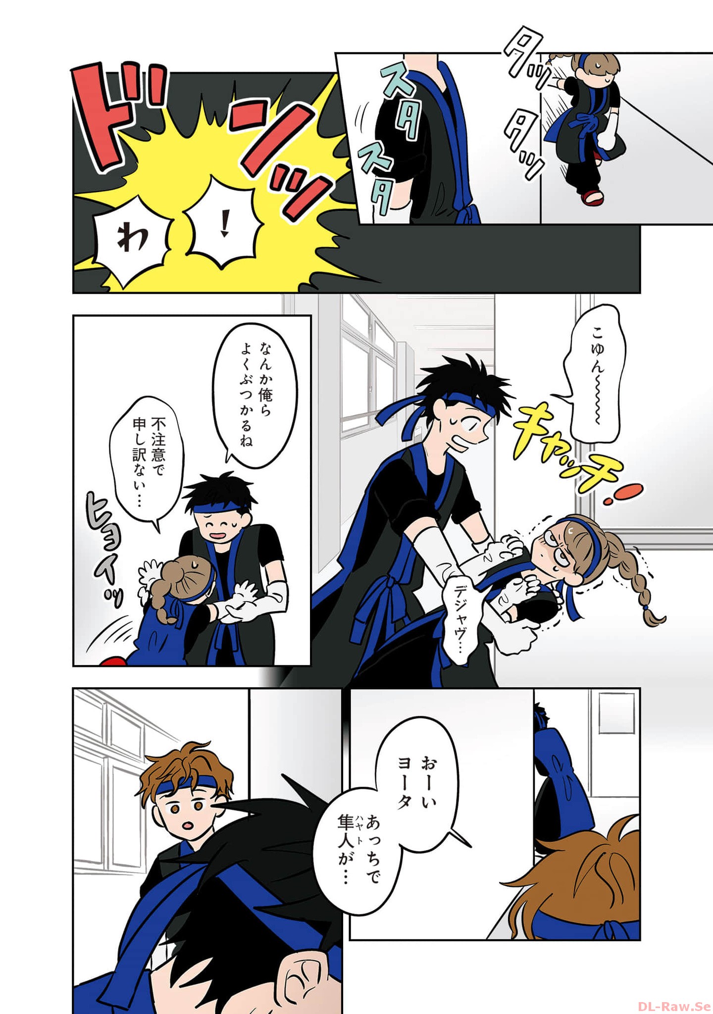 P11
