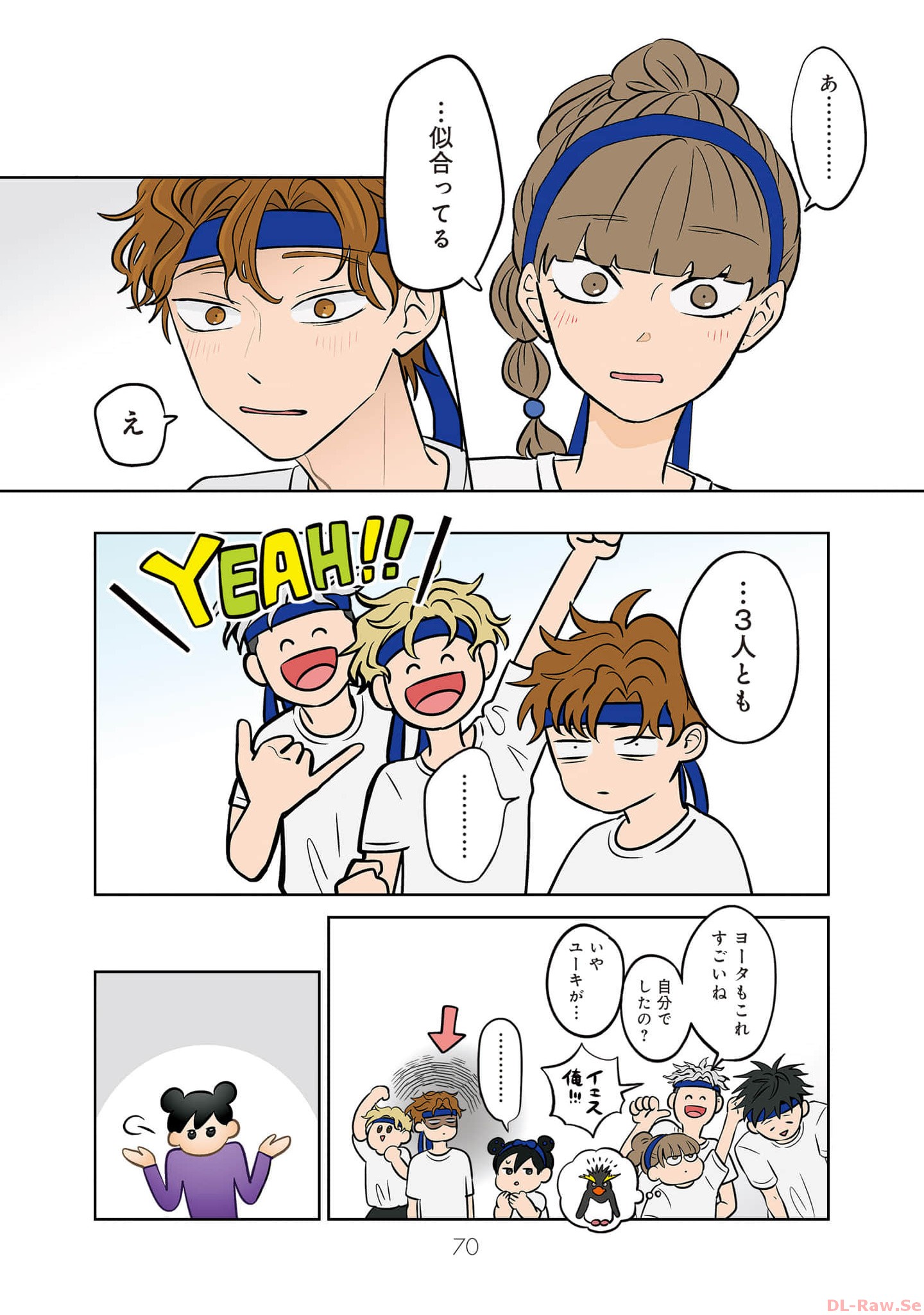 P4