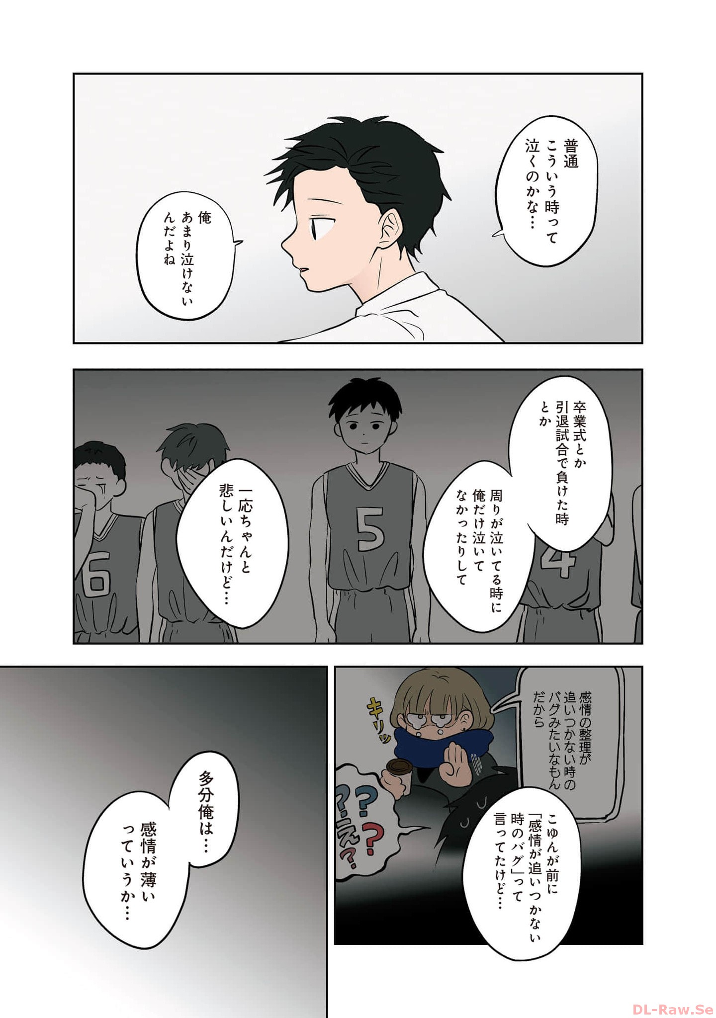 P29