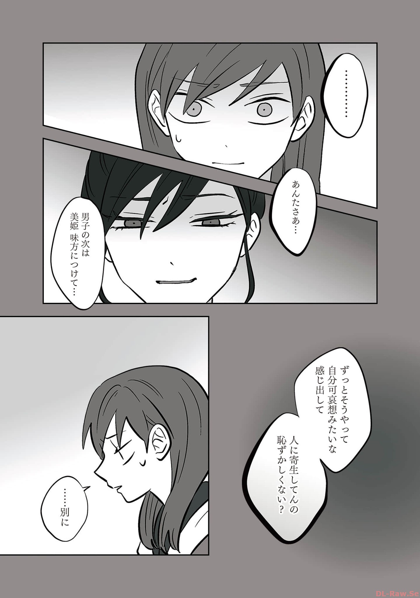 P26