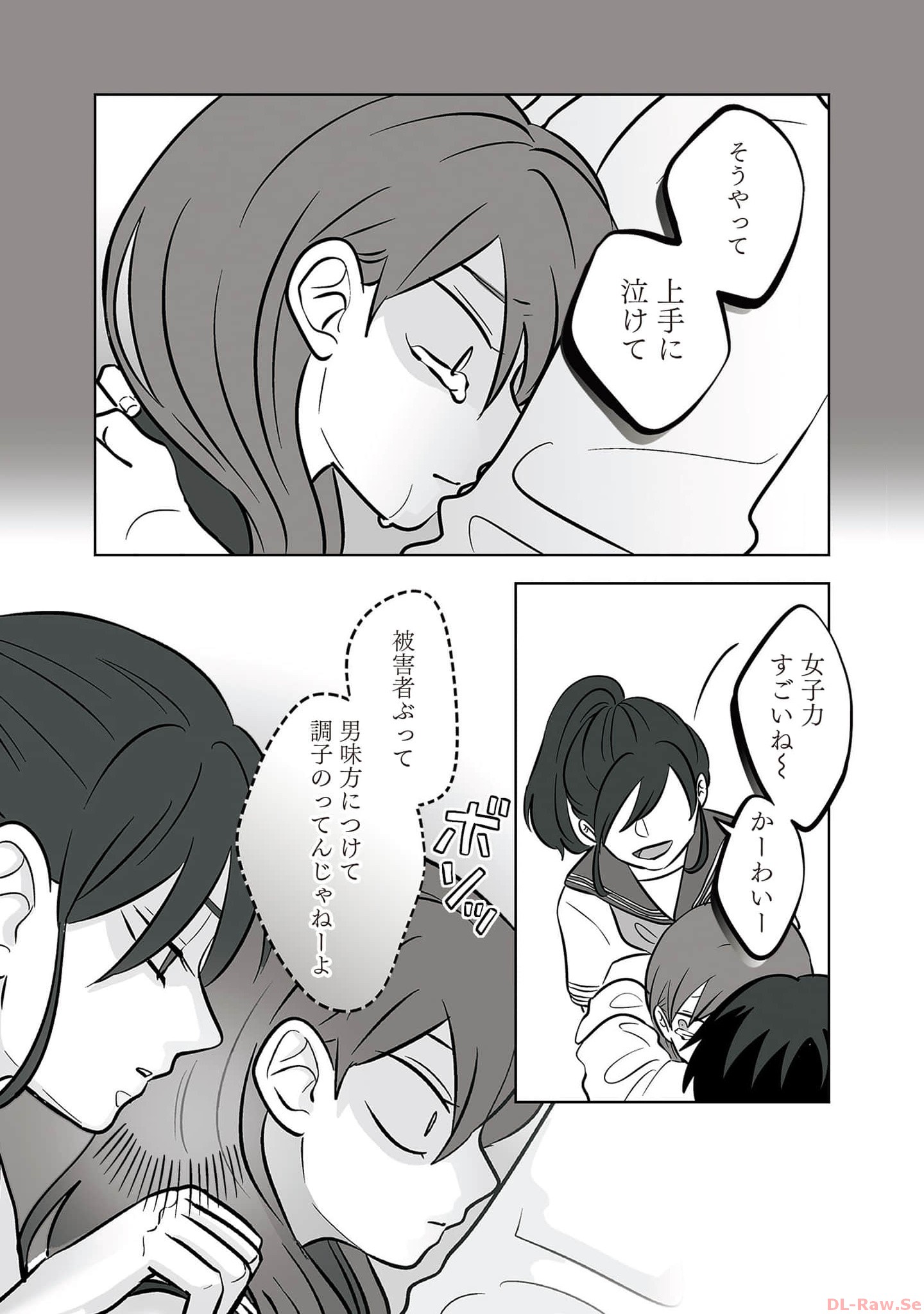 P33