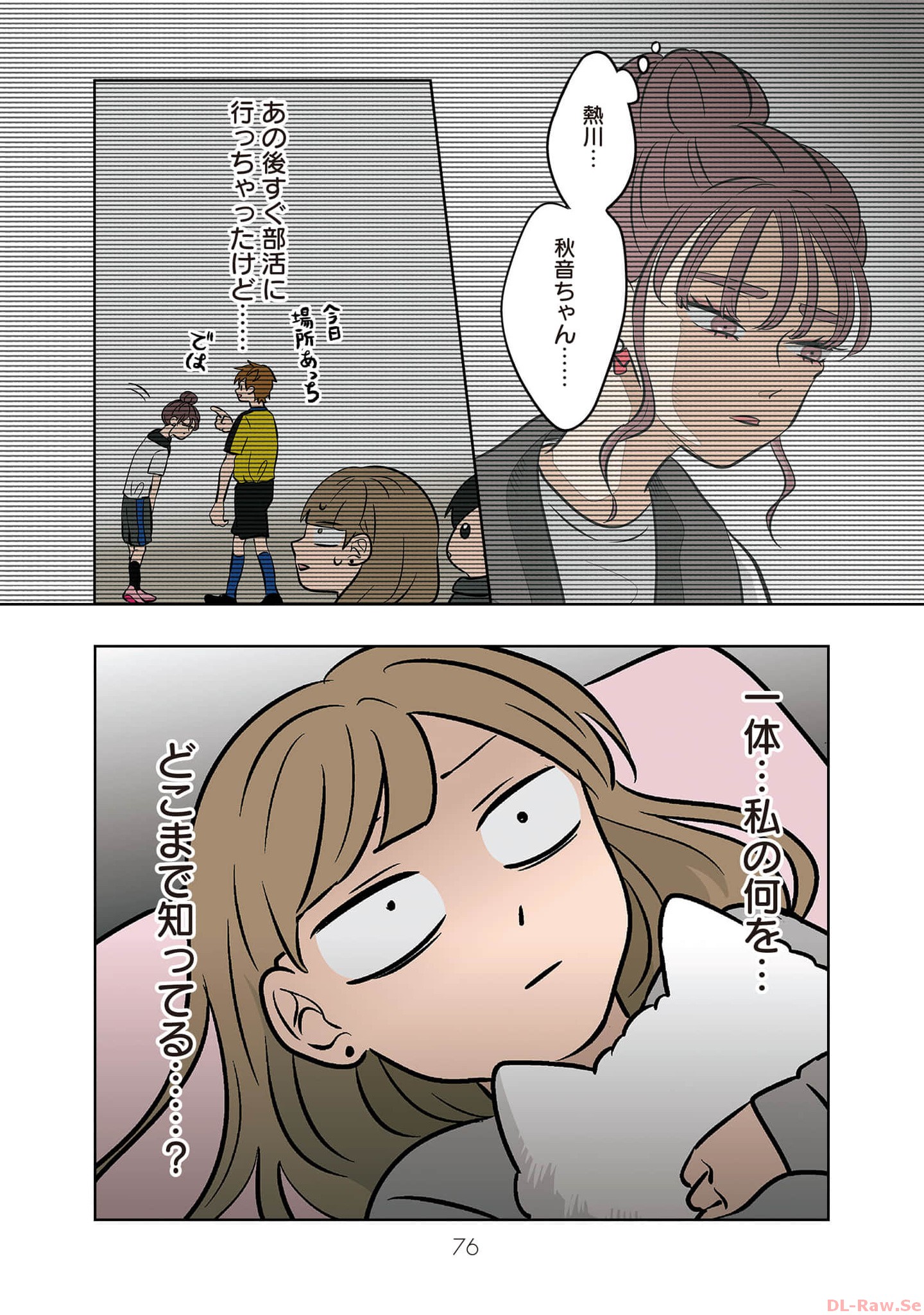 P36