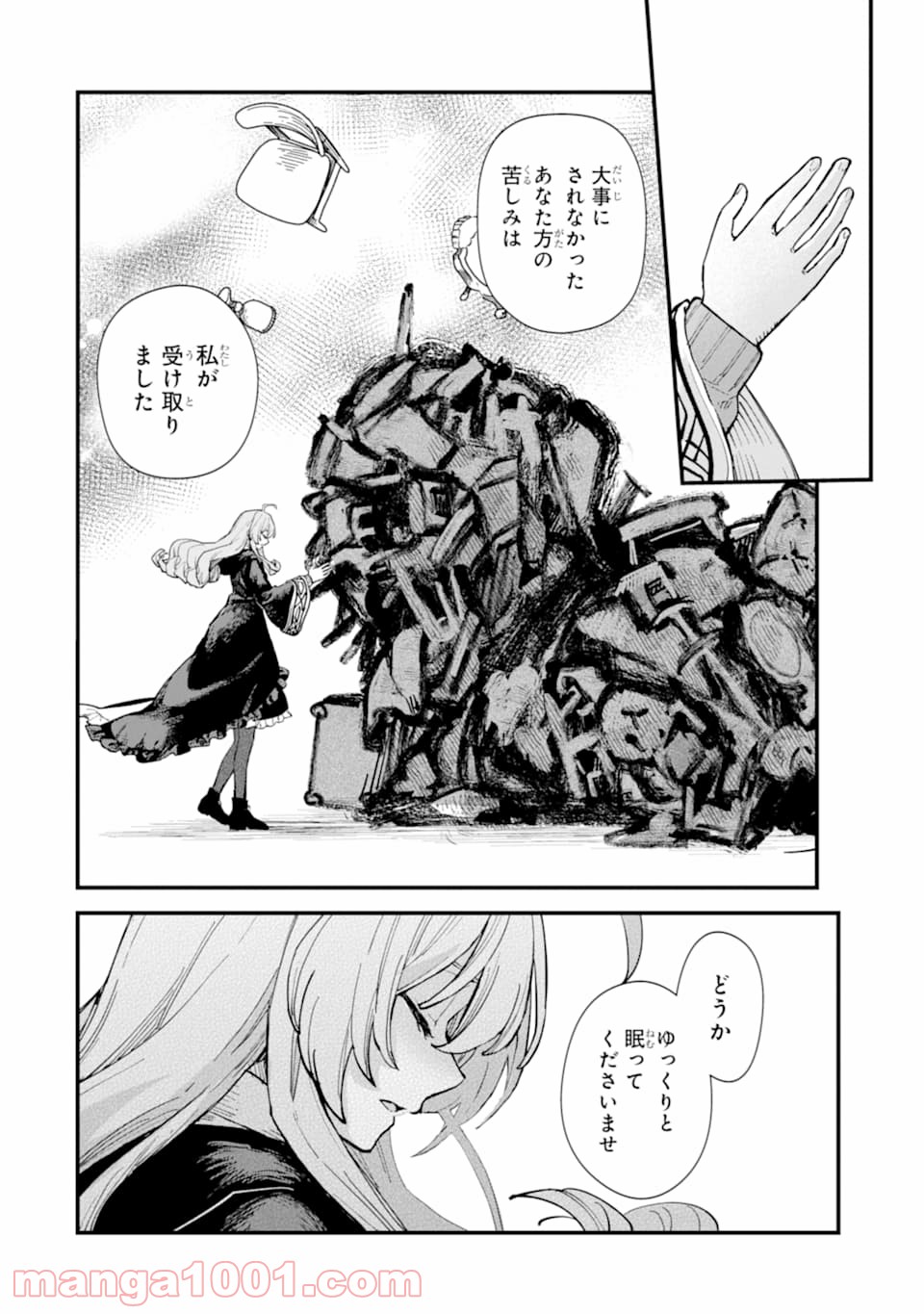P48