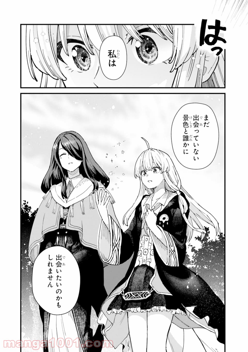P42