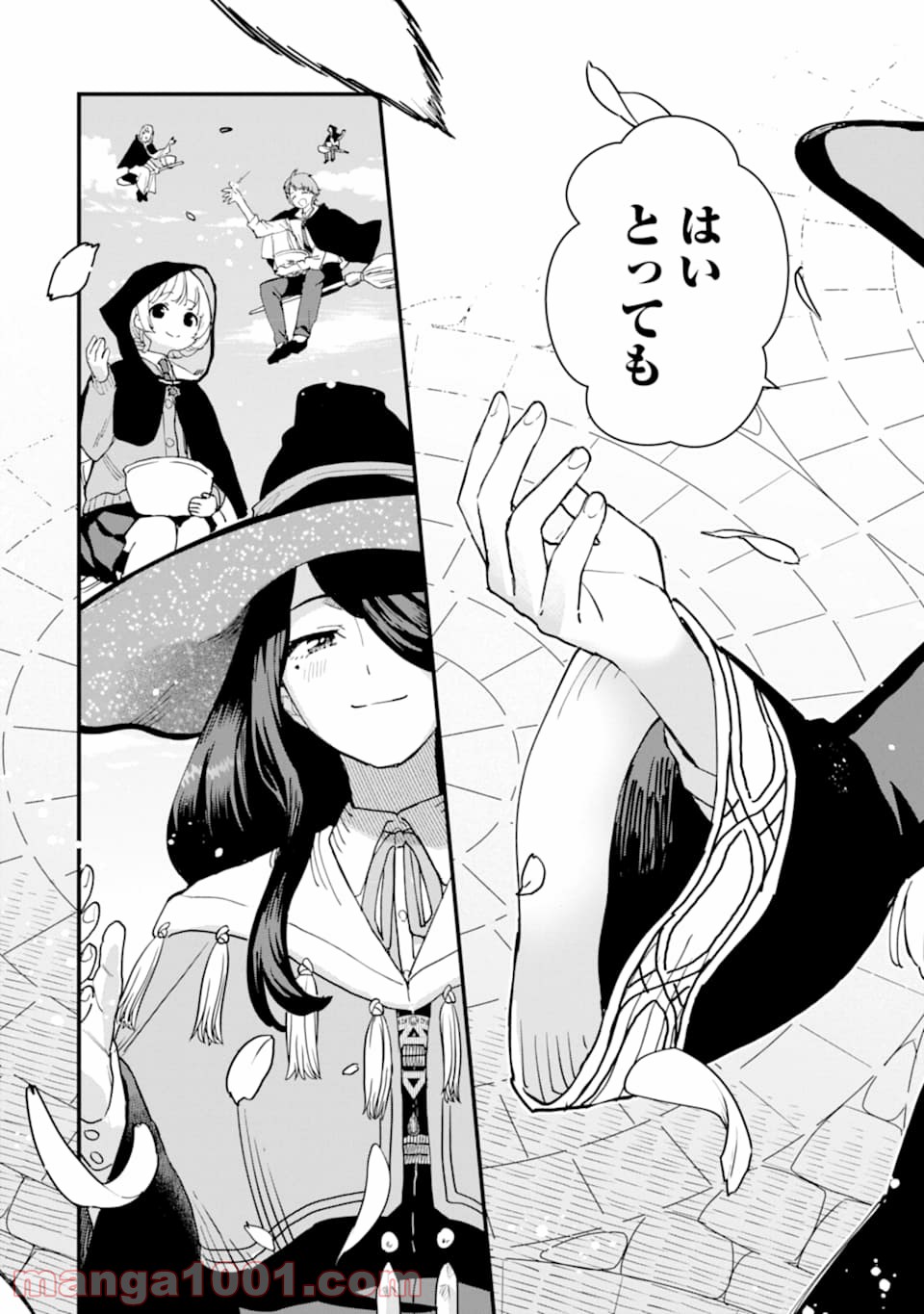 P49