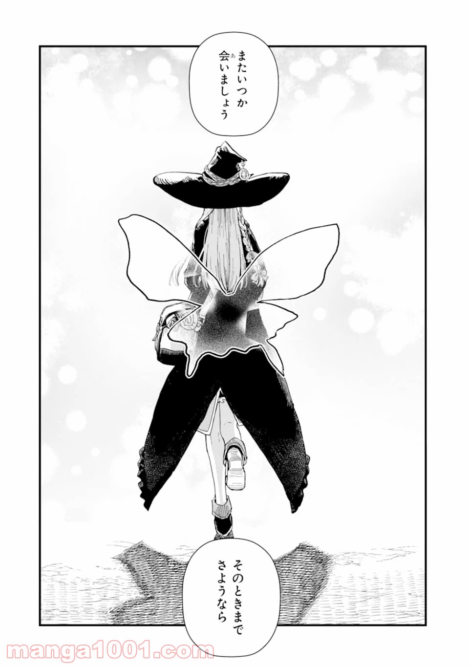 P52