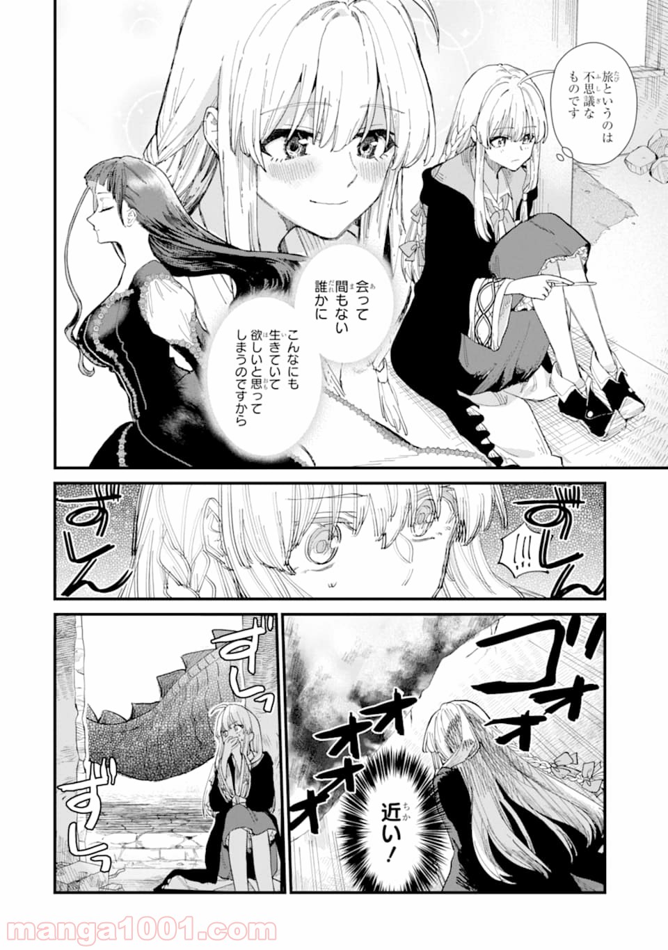 P28