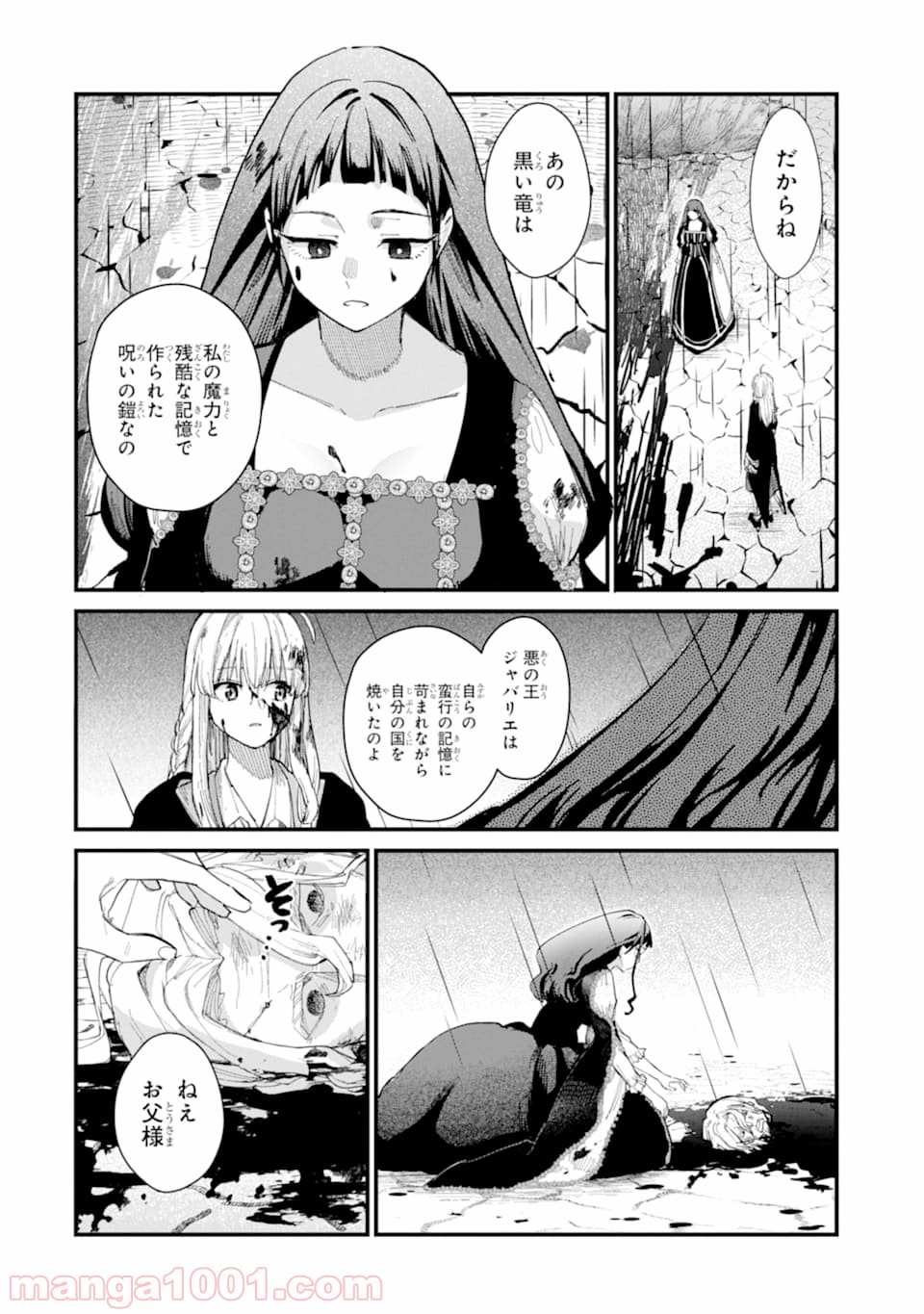 P40