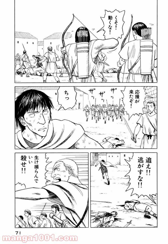P5