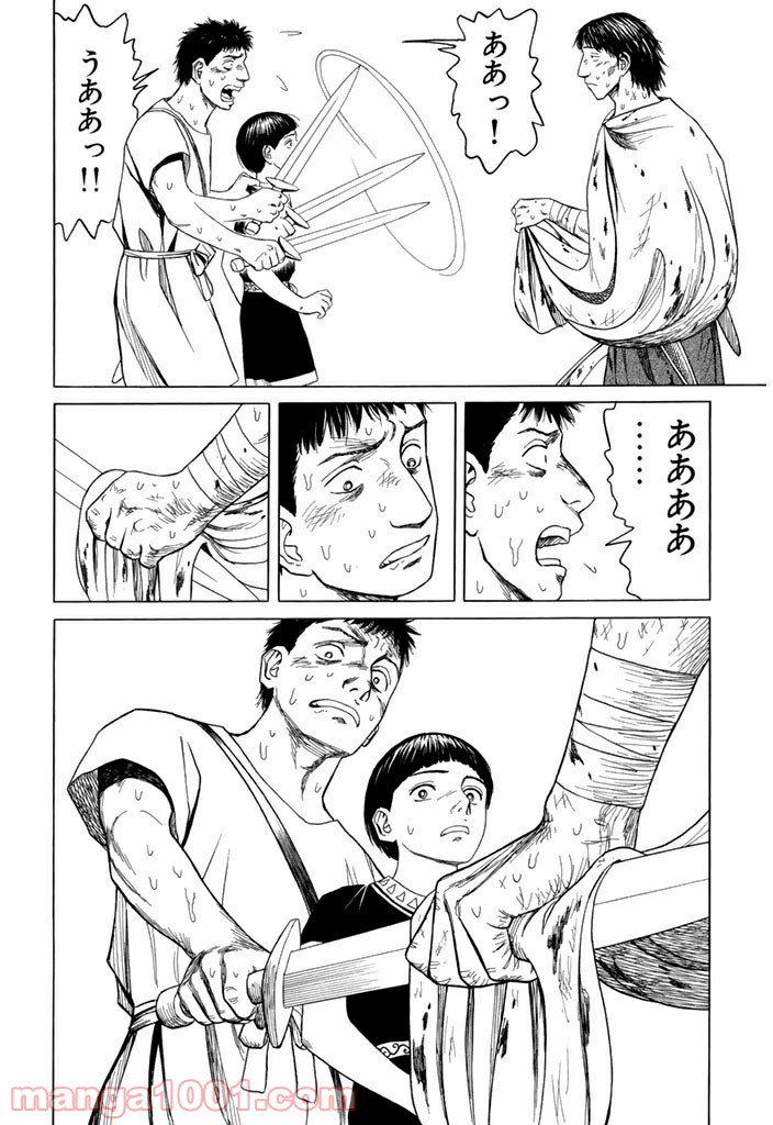P4