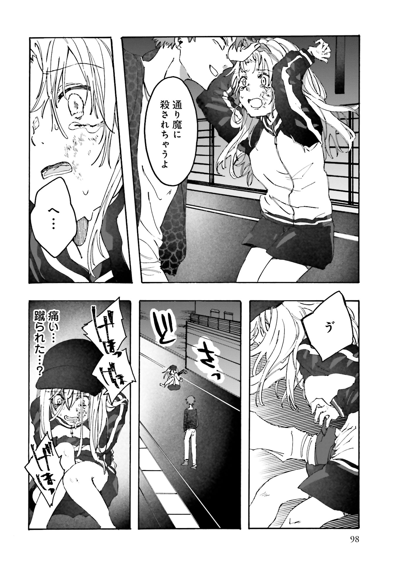 P24