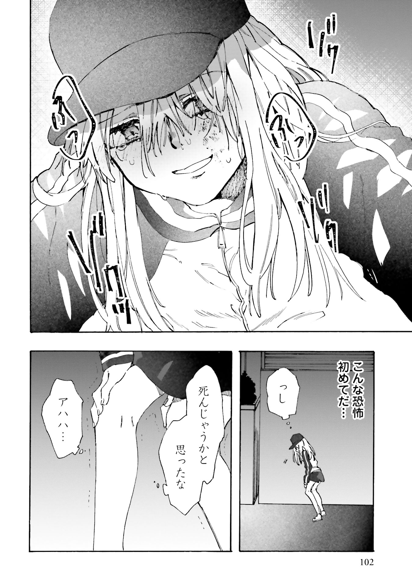 P28