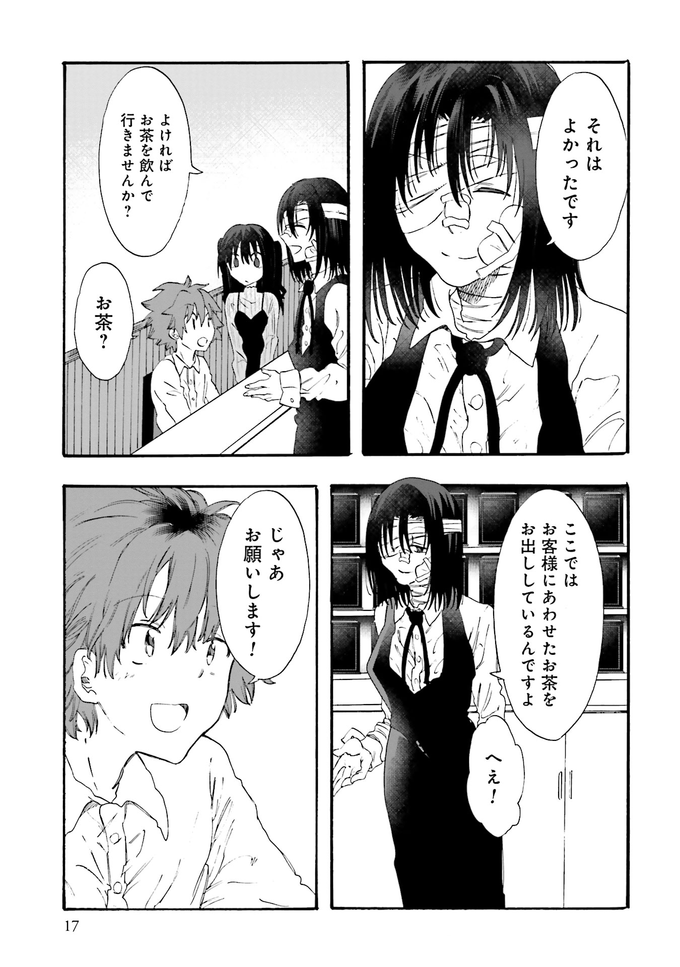 P15
