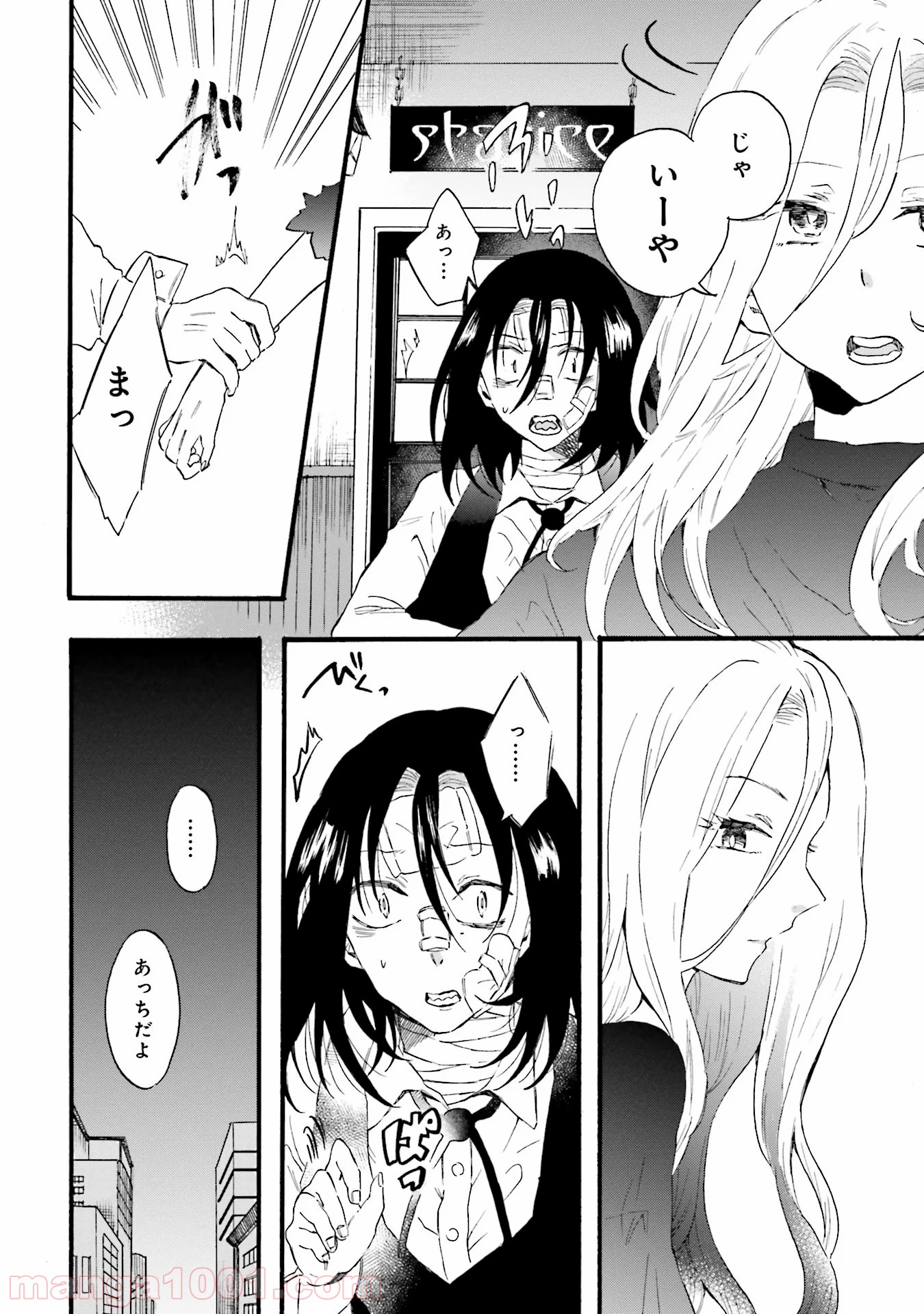 P4