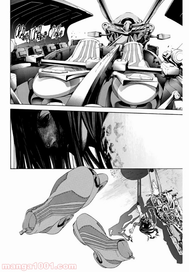 P14