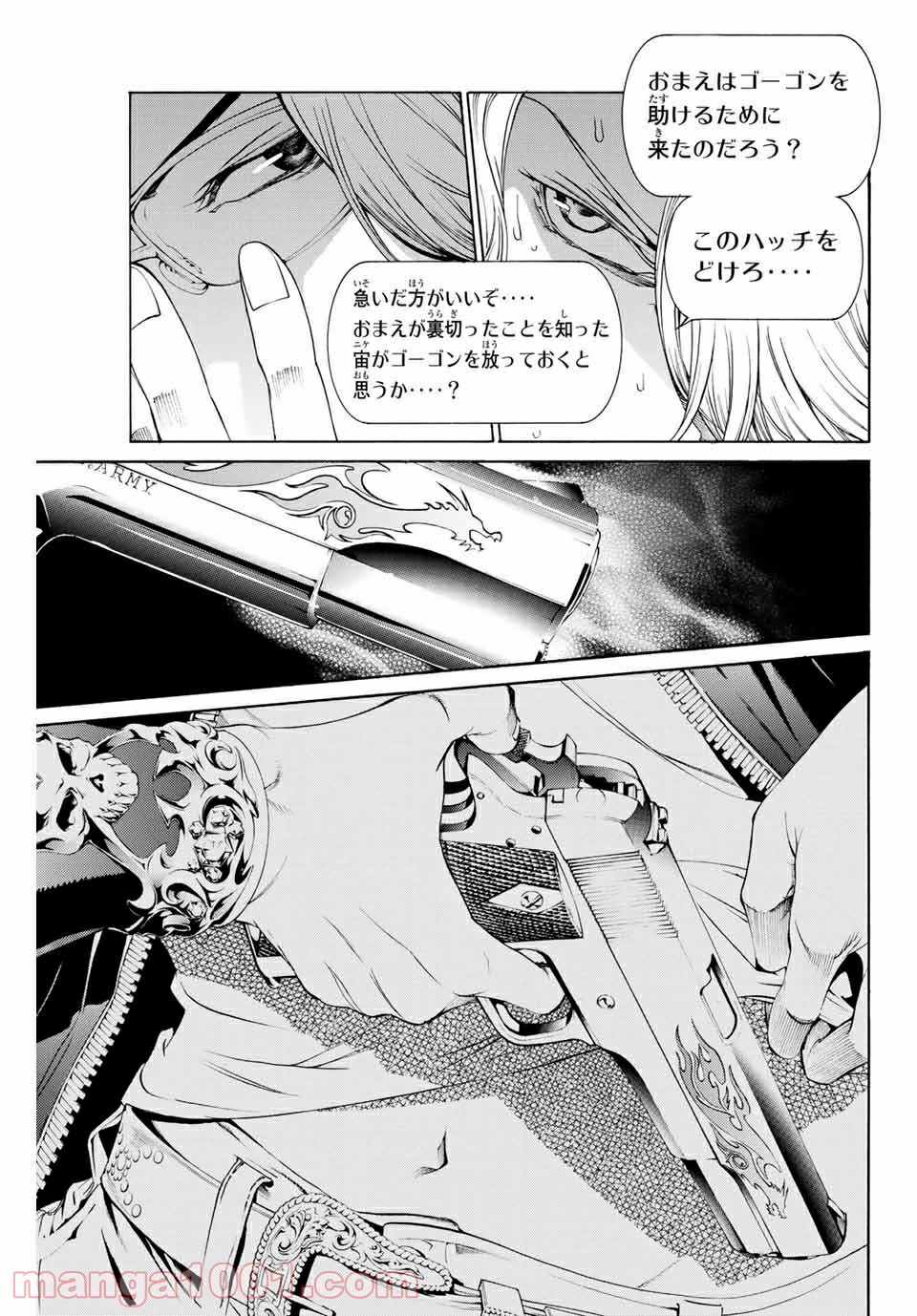 P3