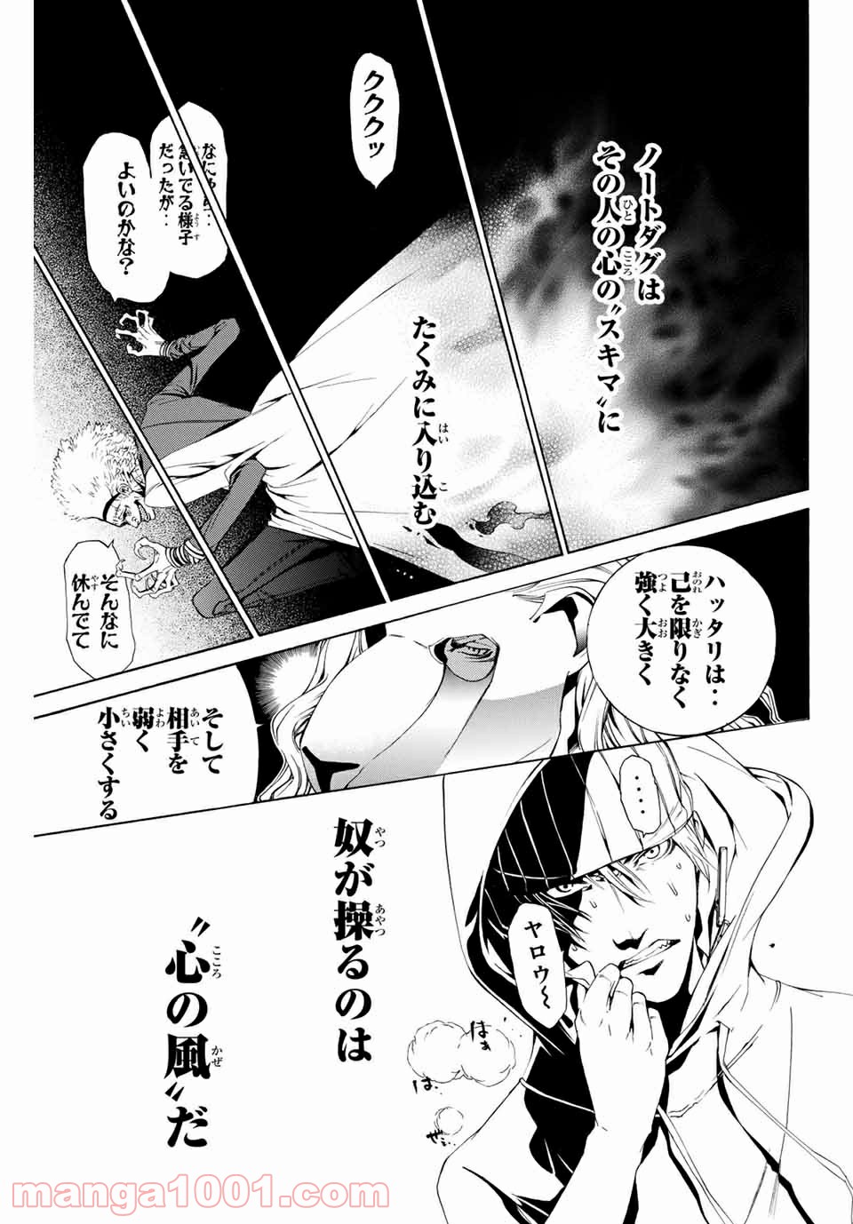 P15