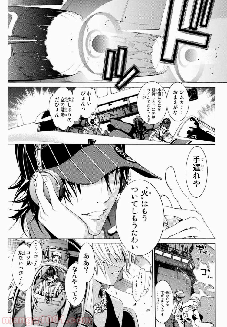 P17