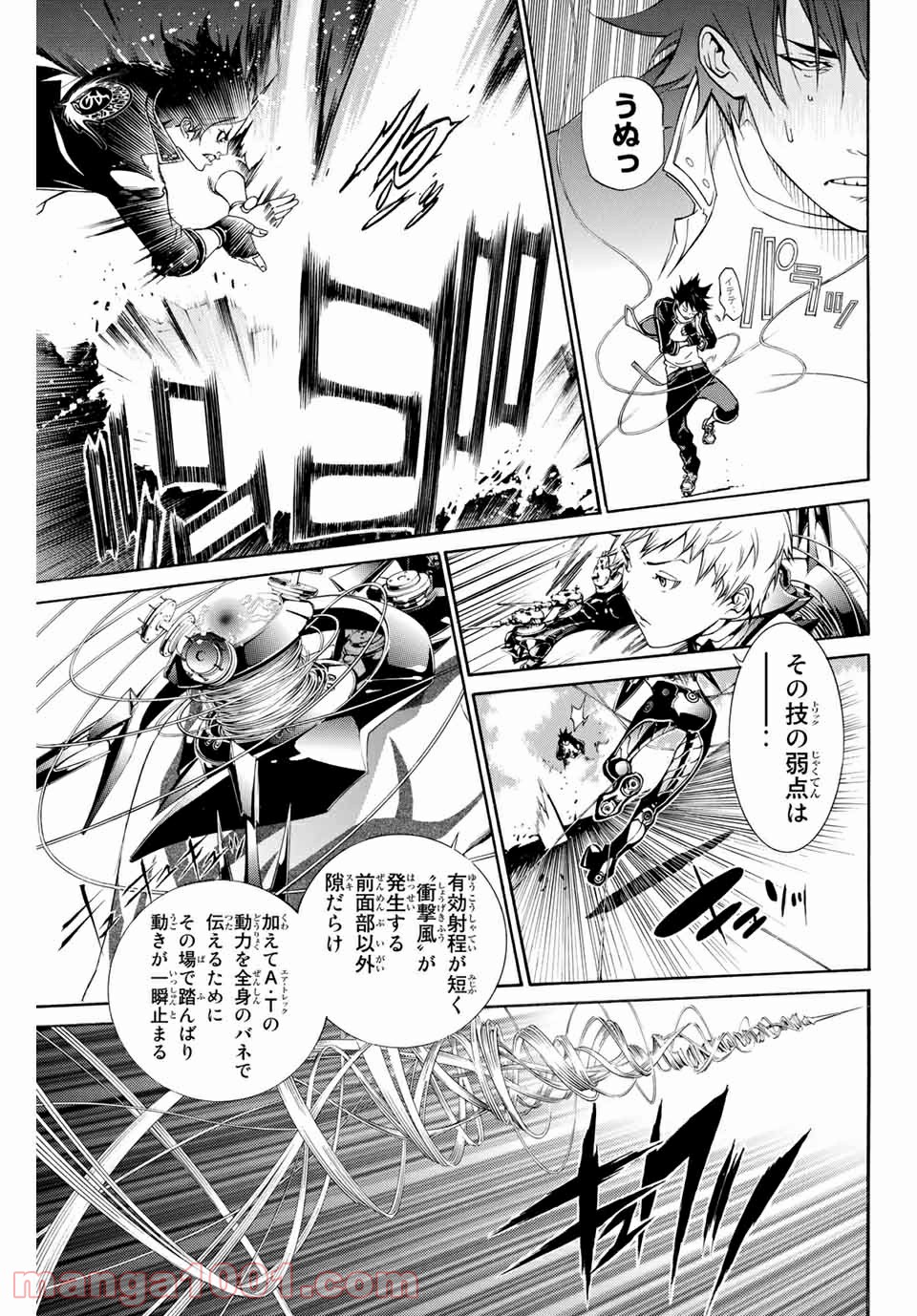 P3