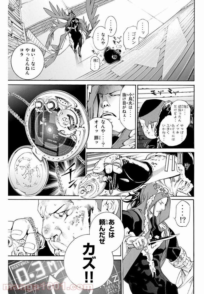 P15