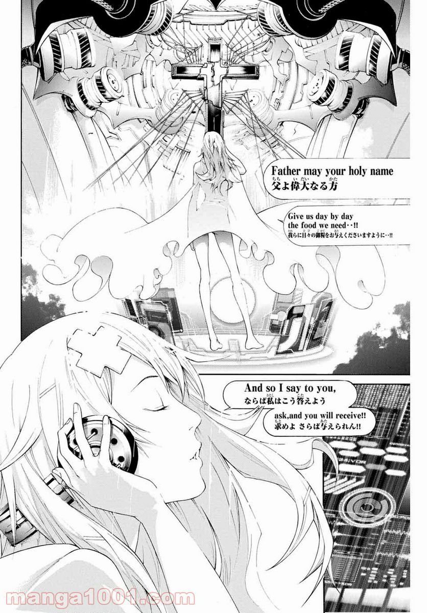 P10