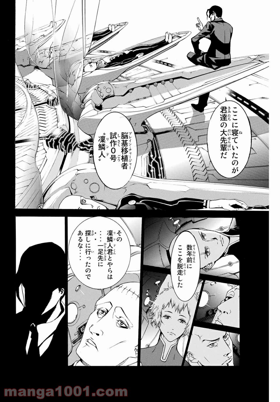 P6