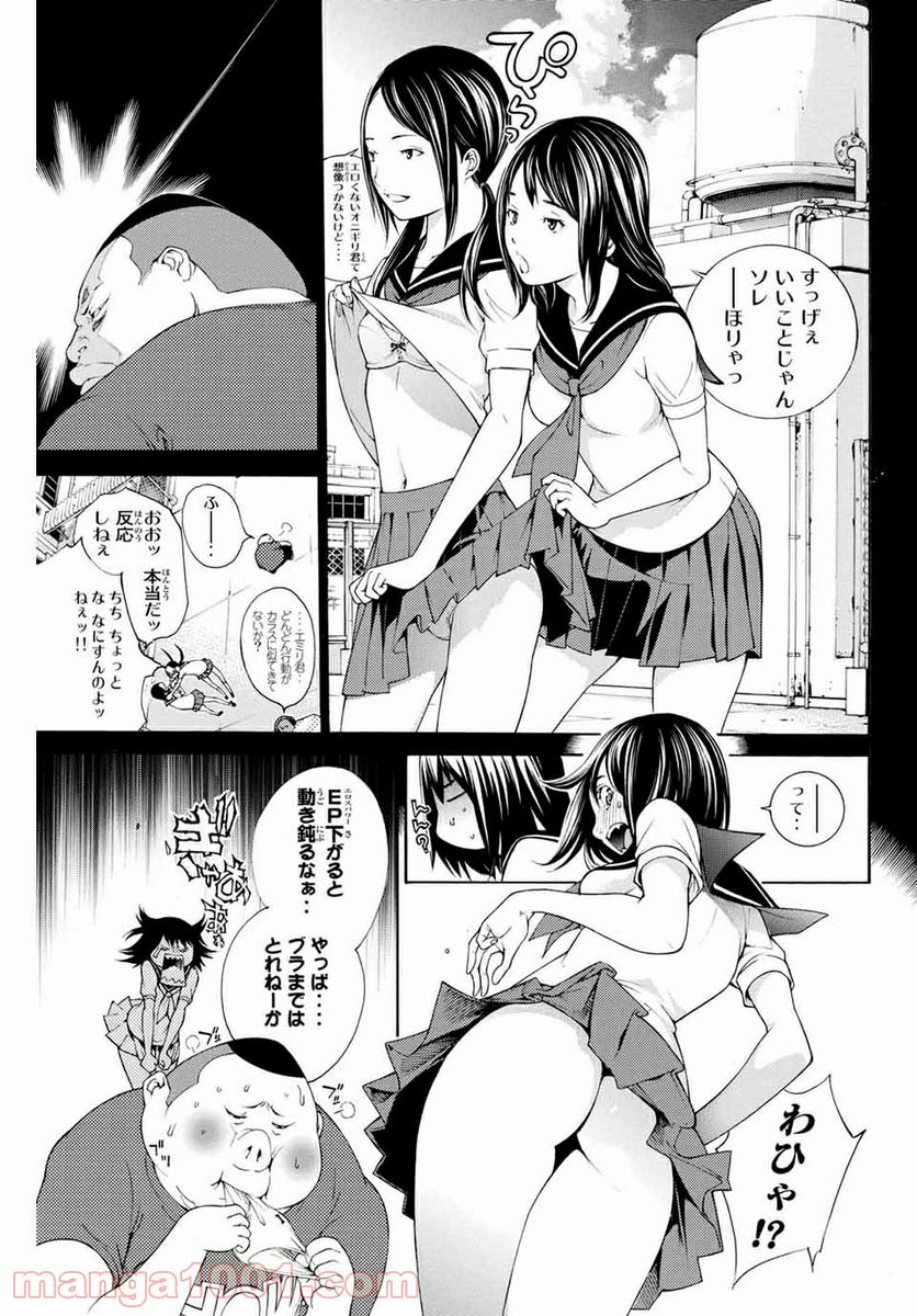 P13