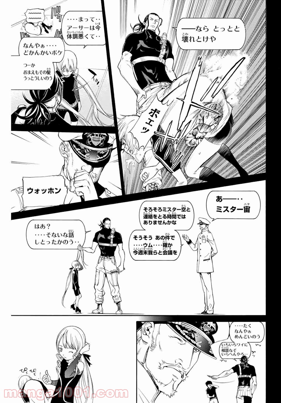 P7
