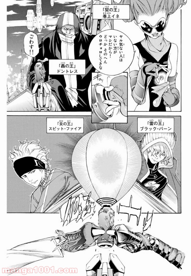 P3