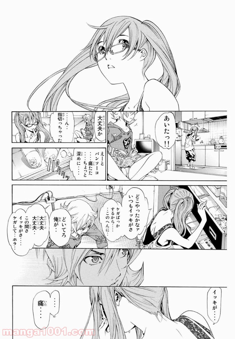 P8