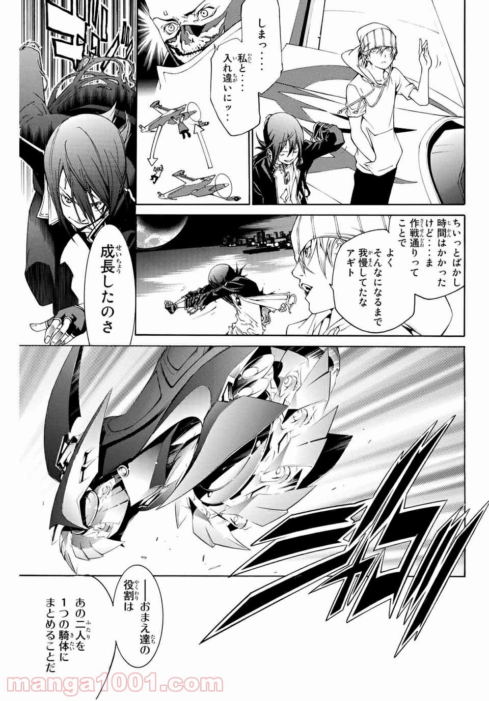 P11