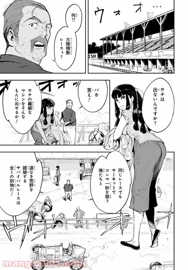 P5