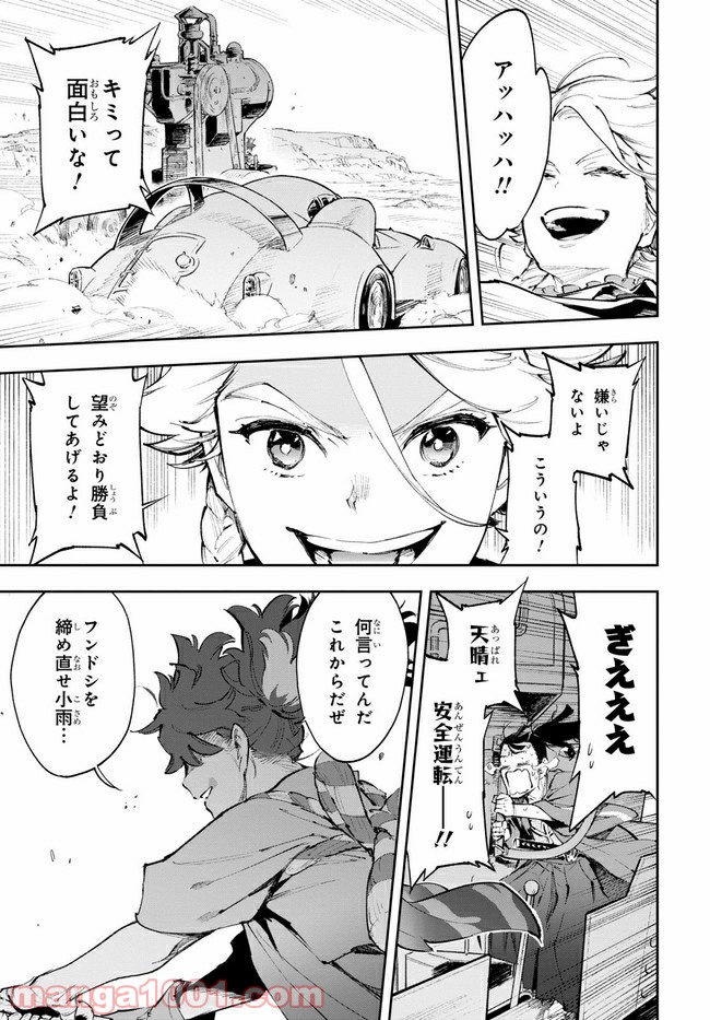 P15