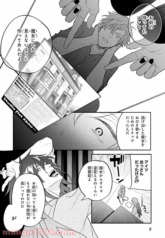 P4