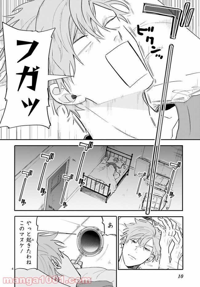 P6