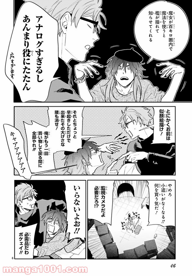 P6